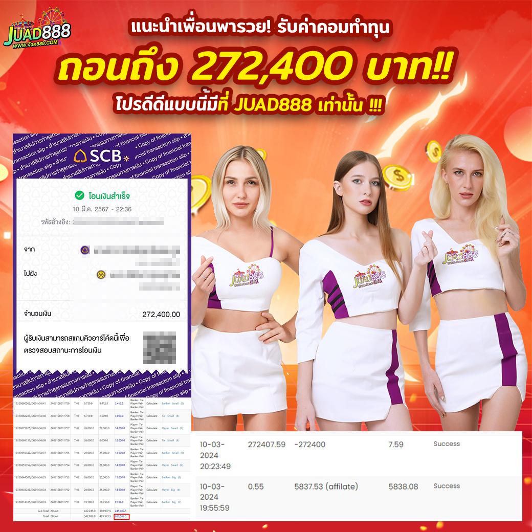 sing168 เว็บตรง สล็อต ฝากถอนออโต้ ไม่ผ่านเอเย่นต์ 2026