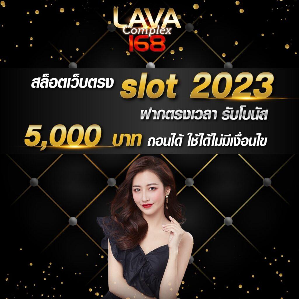 singha25 เว็บตรง สล็อต ฝากถอนออโต้ ไม่ผ่านเอเย่นต์ 2026