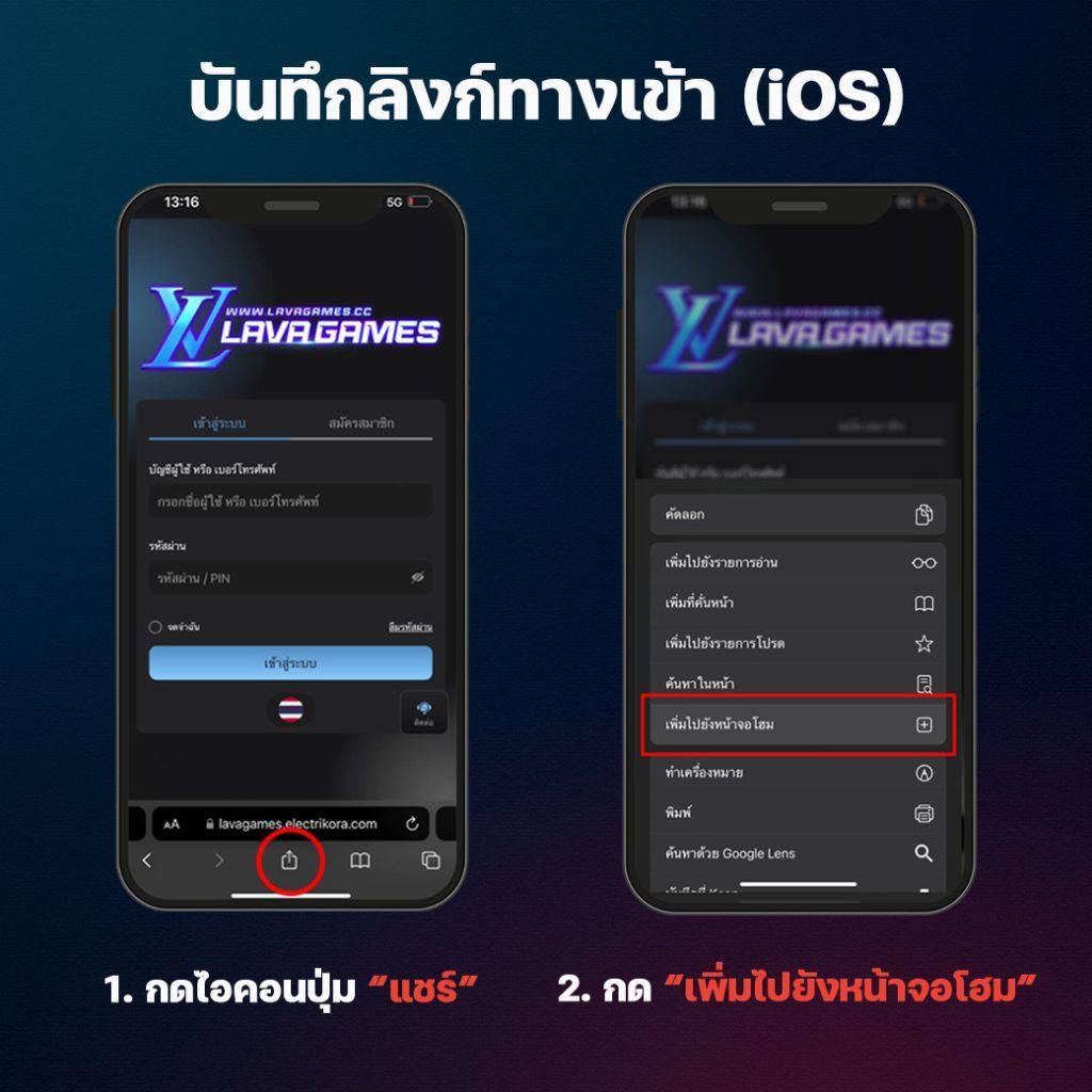 skybet66 เว็บตรง สล็อต ฝากถอนออโต้ ไม่ผ่านเอเย่นต์ 2026