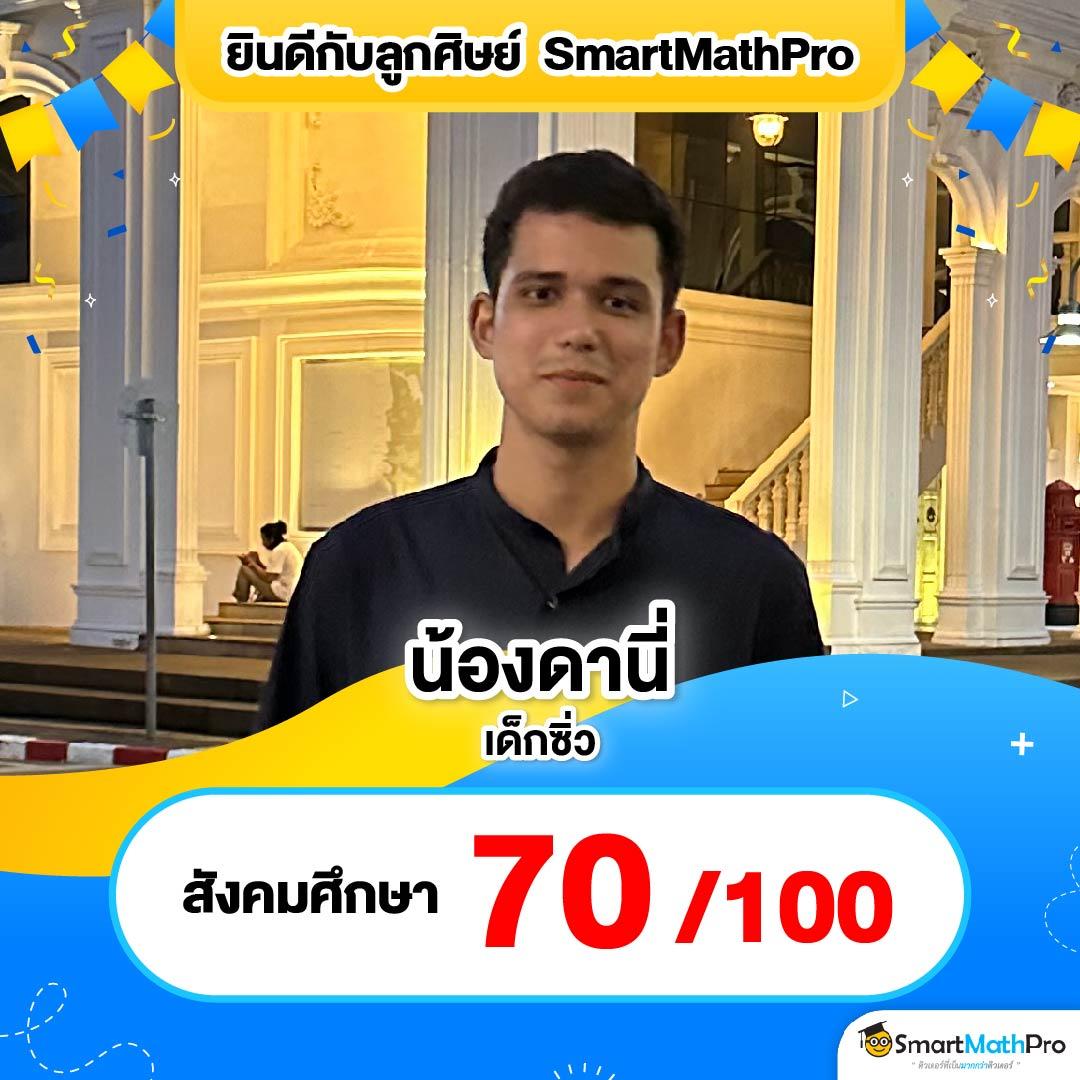 slot993 เว็บตรง สล็อต ฝากถอนออโต้ ไม่ผ่านเอเย่นต์ 2026
