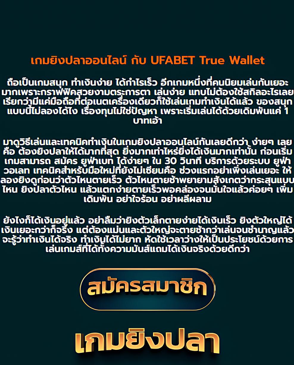 slot 99 เว็บตรง สล็อต ฝากถอนออโต้ ไม่ผ่านเอเย่นต์ 2026