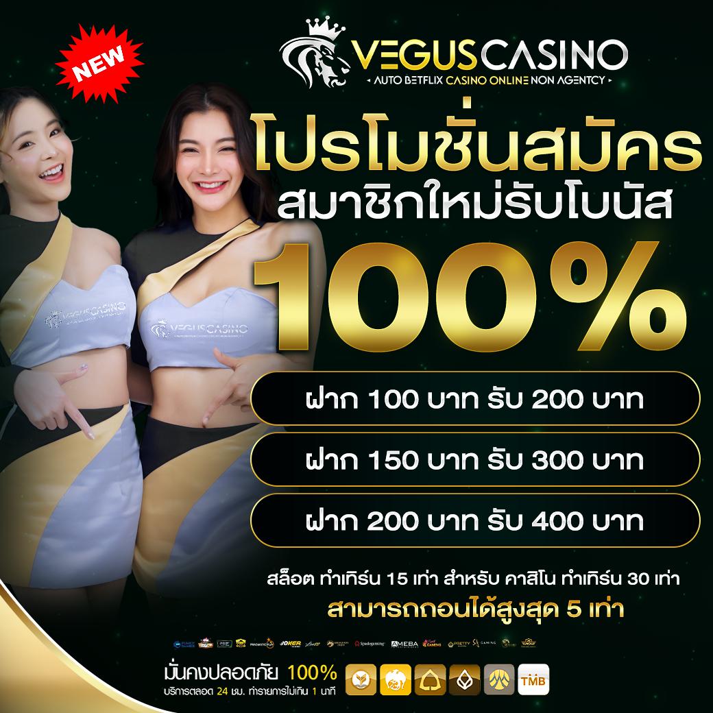 slot pg auto เว็บตรง สล็อต ฝากถอนออโต้ ไม่ผ่านเอเย่นต์ 2026