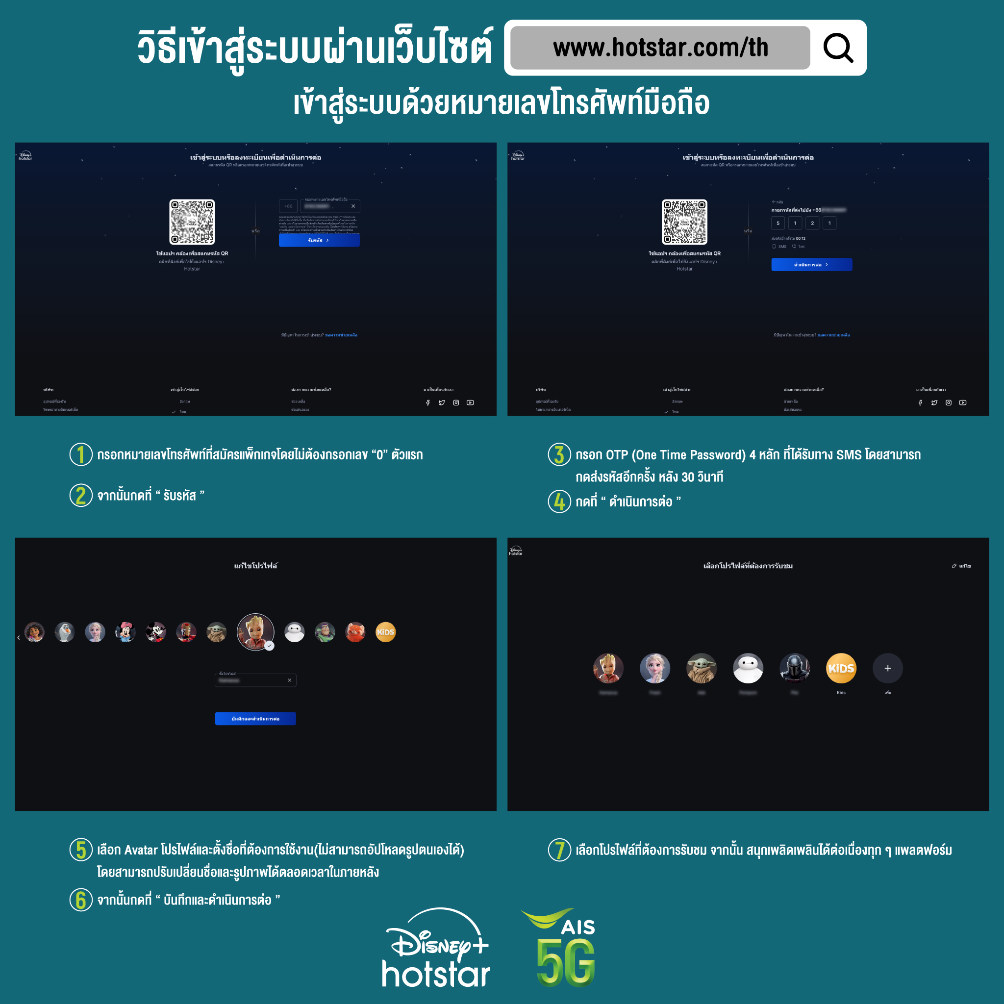 slot pg wallet เว็บตรง สล็อต ฝากถอนออโต้ ไม่ผ่านเอเย่นต์ 2026