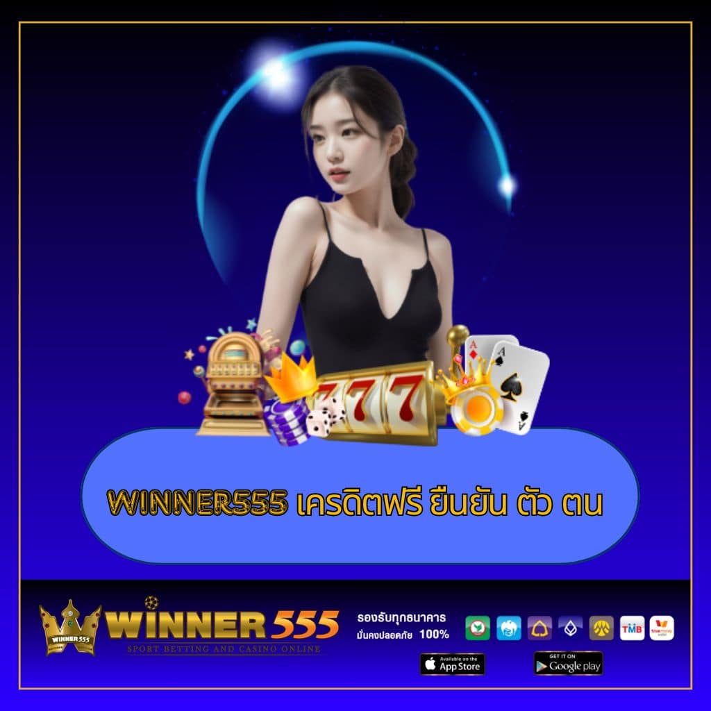 slot pk789 เว็บตรง สล็อต ฝากถอนออโต้ ไม่ผ่านเอเย่นต์ 2026