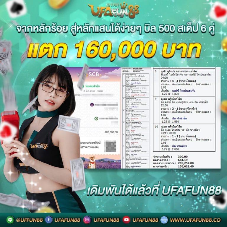 slot super wallet เว็บตรง สล็อต ฝากถอนออโต้ ไม่ผ่านเอเย่นต์ 2026
