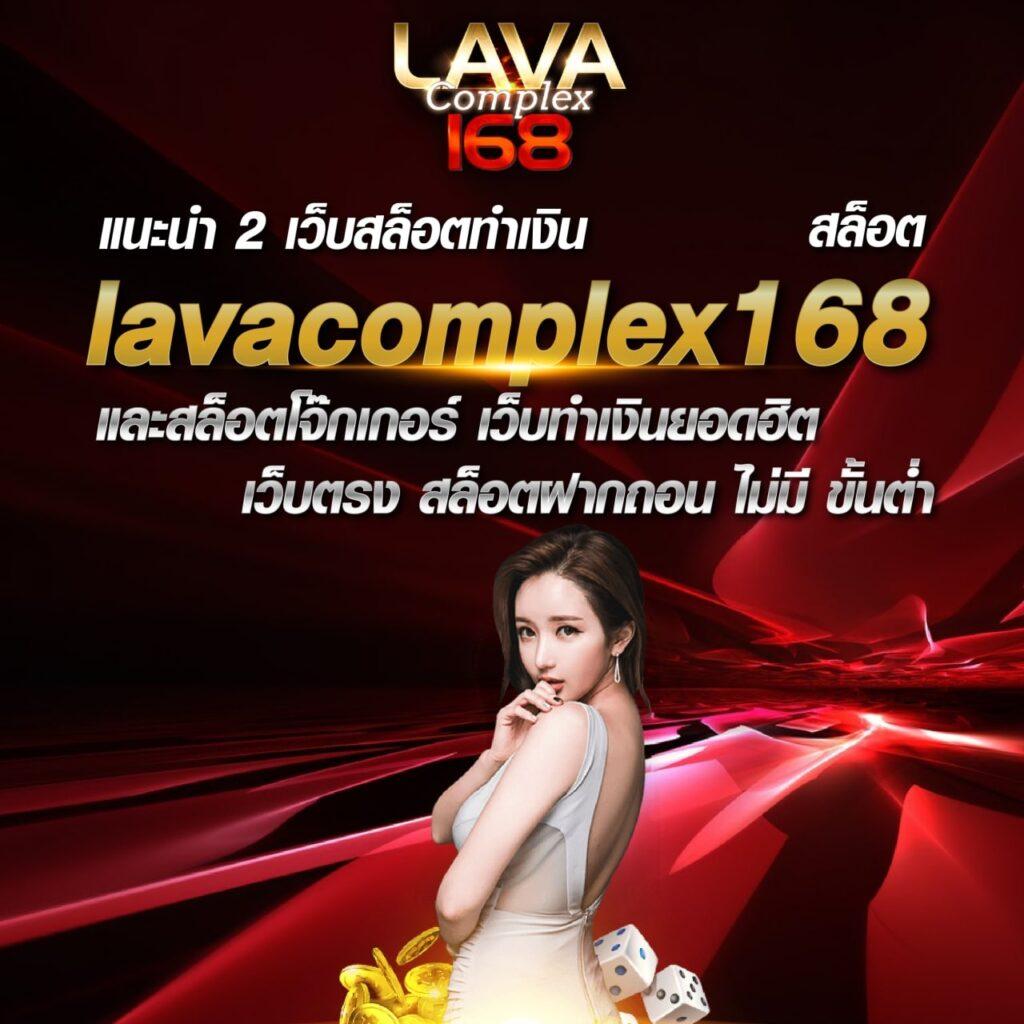 slot thailand เว็บตรง สล็อต ฝากถอนออโต้ ไม่ผ่านเอเย่นต์ 2026