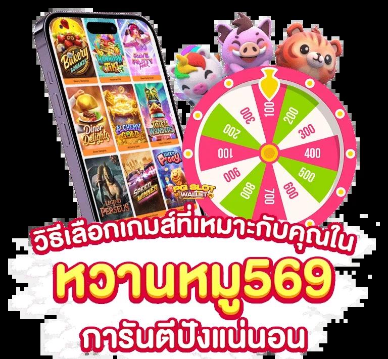 slotjoker888 เว็บตรง สล็อต ฝากถอนออโต้ ไม่ผ่านเอเย่นต์ 2026
