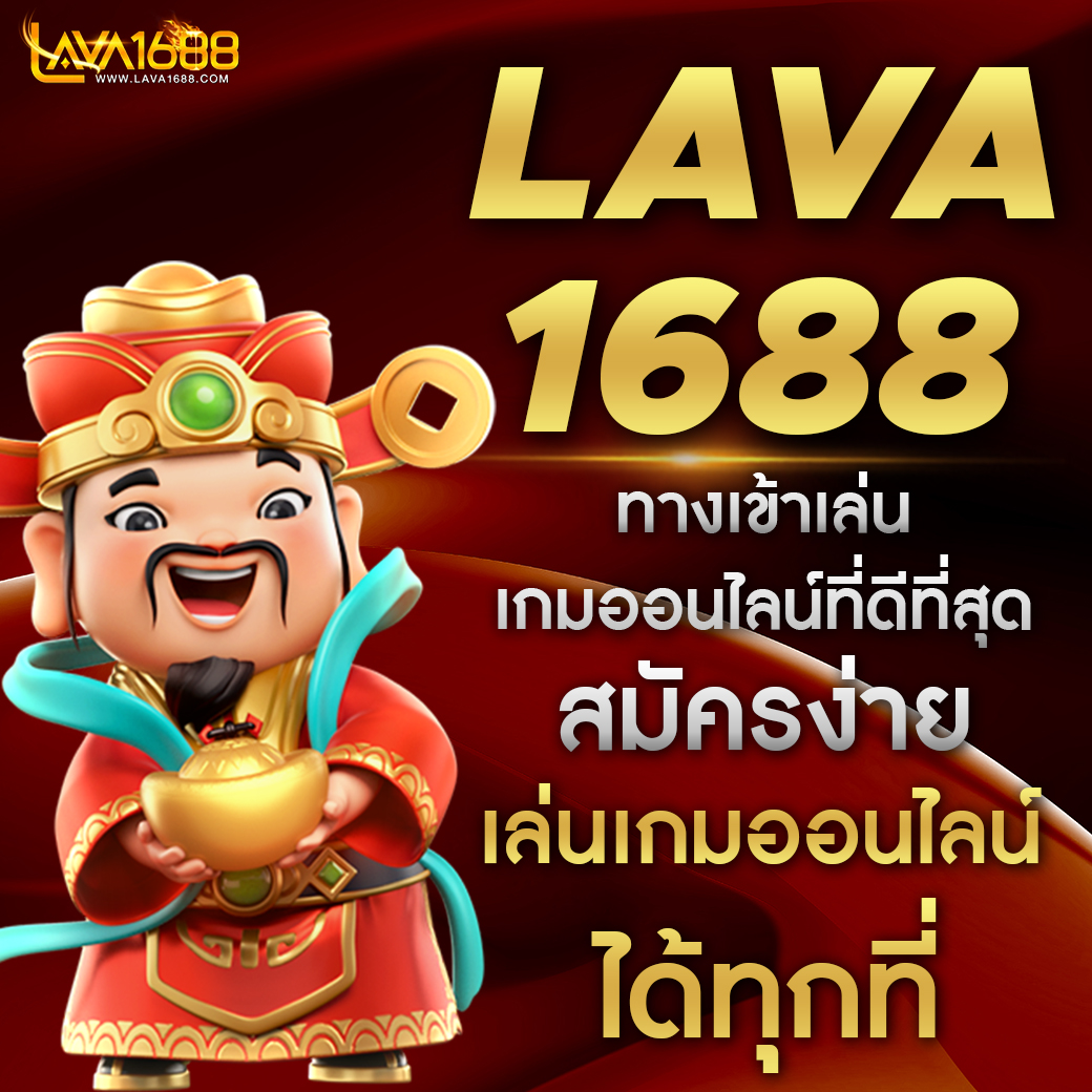 slotxo24hr เว็บตรง สล็อต ฝากถอนออโต้ ไม่ผ่านเอเย่นต์ 2026