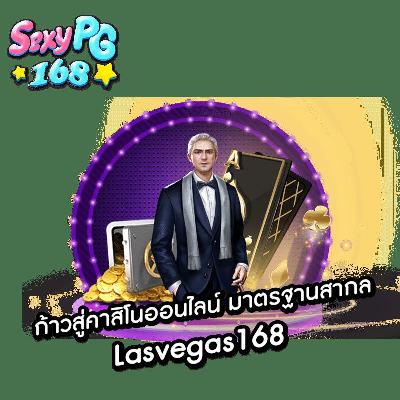 slotxoth เว็บตรง สล็อต ฝากถอนออโต้ ไม่ผ่านเอเย่นต์ 2026