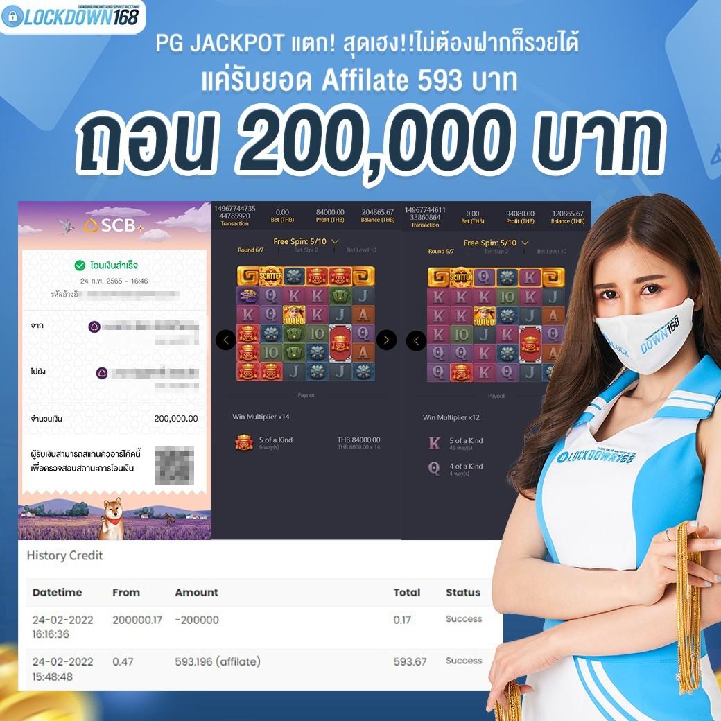 slotxoz เว็บตรง สล็อต ฝากถอนออโต้ ไม่ผ่านเอเย่นต์ 2026