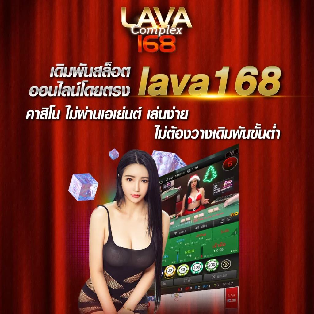 slotทดลอง เว็บตรง สล็อต ฝากถอนออโต้ ไม่ผ่านเอเย่นต์ 2026