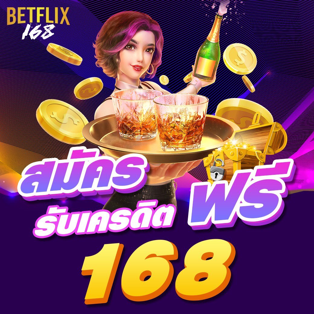 sora168 slot เว็บตรง สล็อต ฝากถอนออโต้ ไม่ผ่านเอเย่นต์ 2026