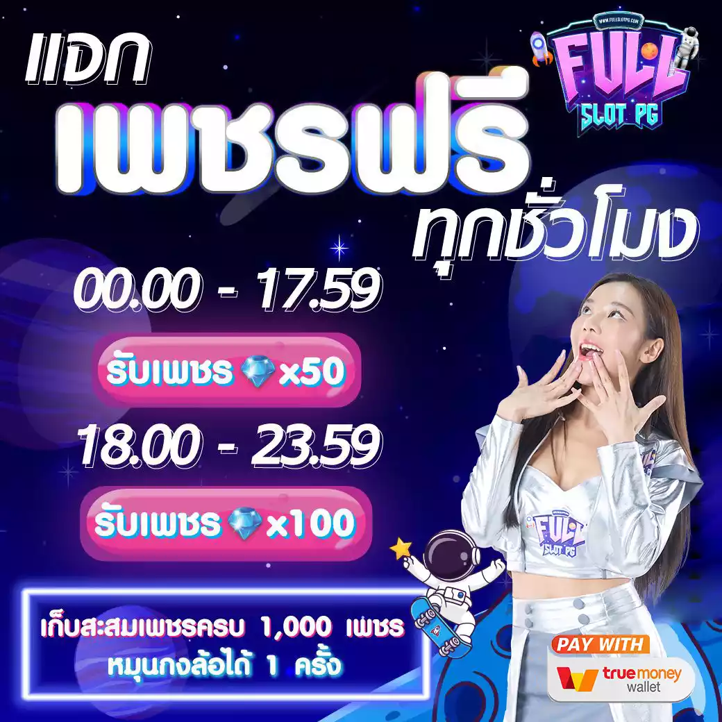 spinbet99 เว็บตรง สล็อต ฝากถอนออโต้ไม่ผ่านเอเย่นต์ 2026