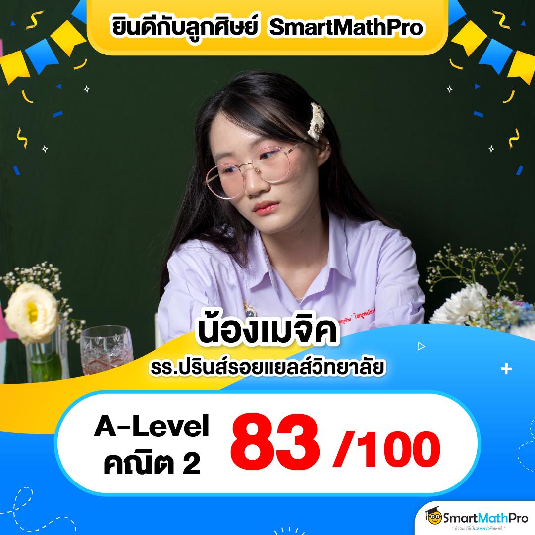 ss168 bet เว็บตรง สล็อต ฝากถอนออโต้ ไม่ผ่านเอเย่นต์ 2026