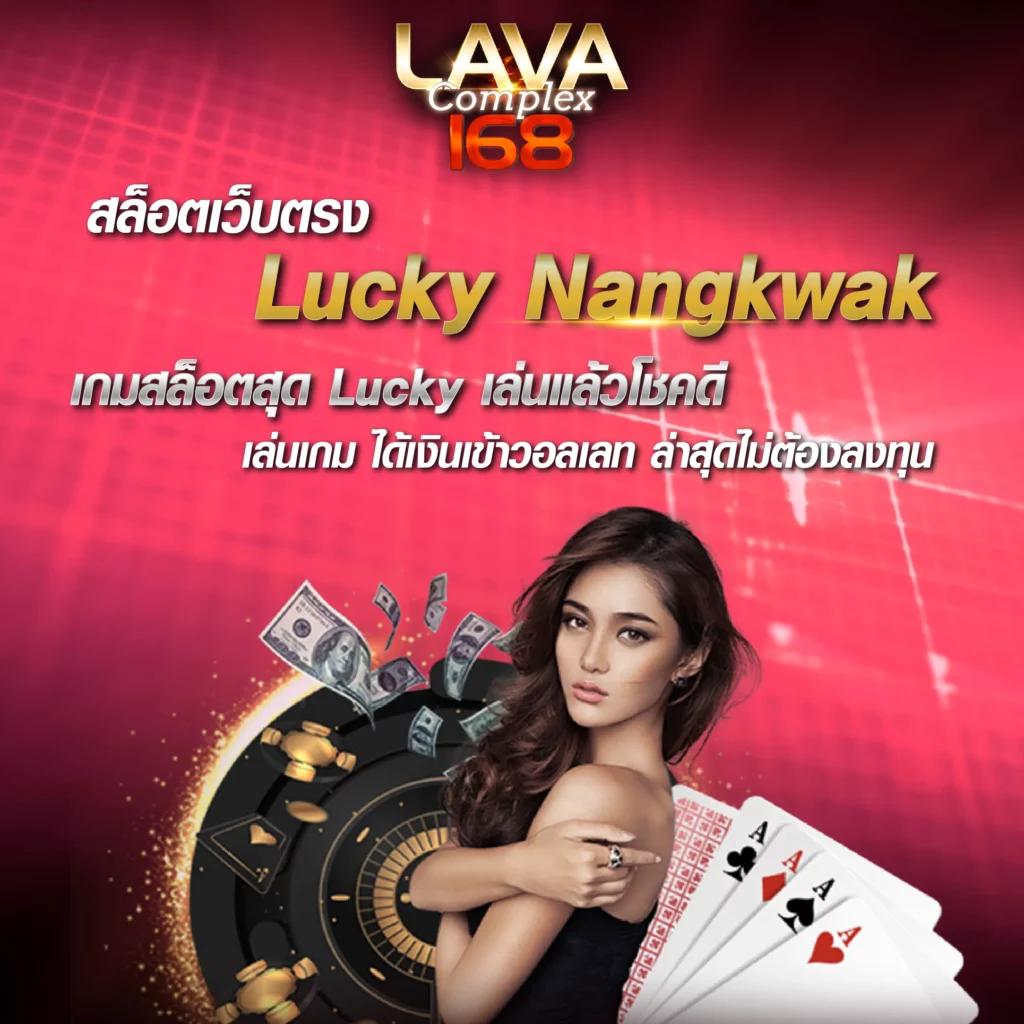 ss168 เว็บตรง สล็อต ฝากถอนออโต้ ไม่ผ่านเอเย่นต์ 2026