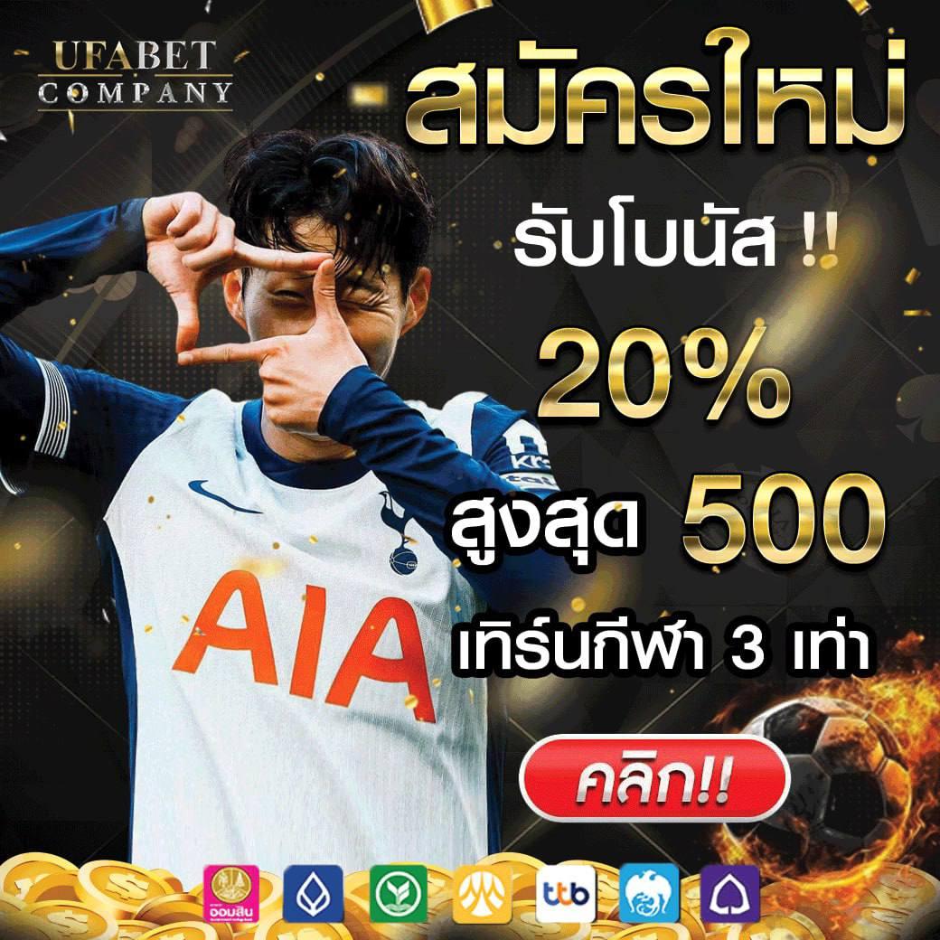 super pg1688 สล็อต เว็บตรง สล็อต ฝากถอนออโต้ 2026