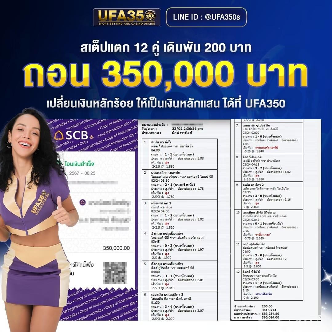 super pg1688 เว็บตรง สล็อต ฝากถอนออโต้ ไม่ผ่านเอเย่นต์ 2026