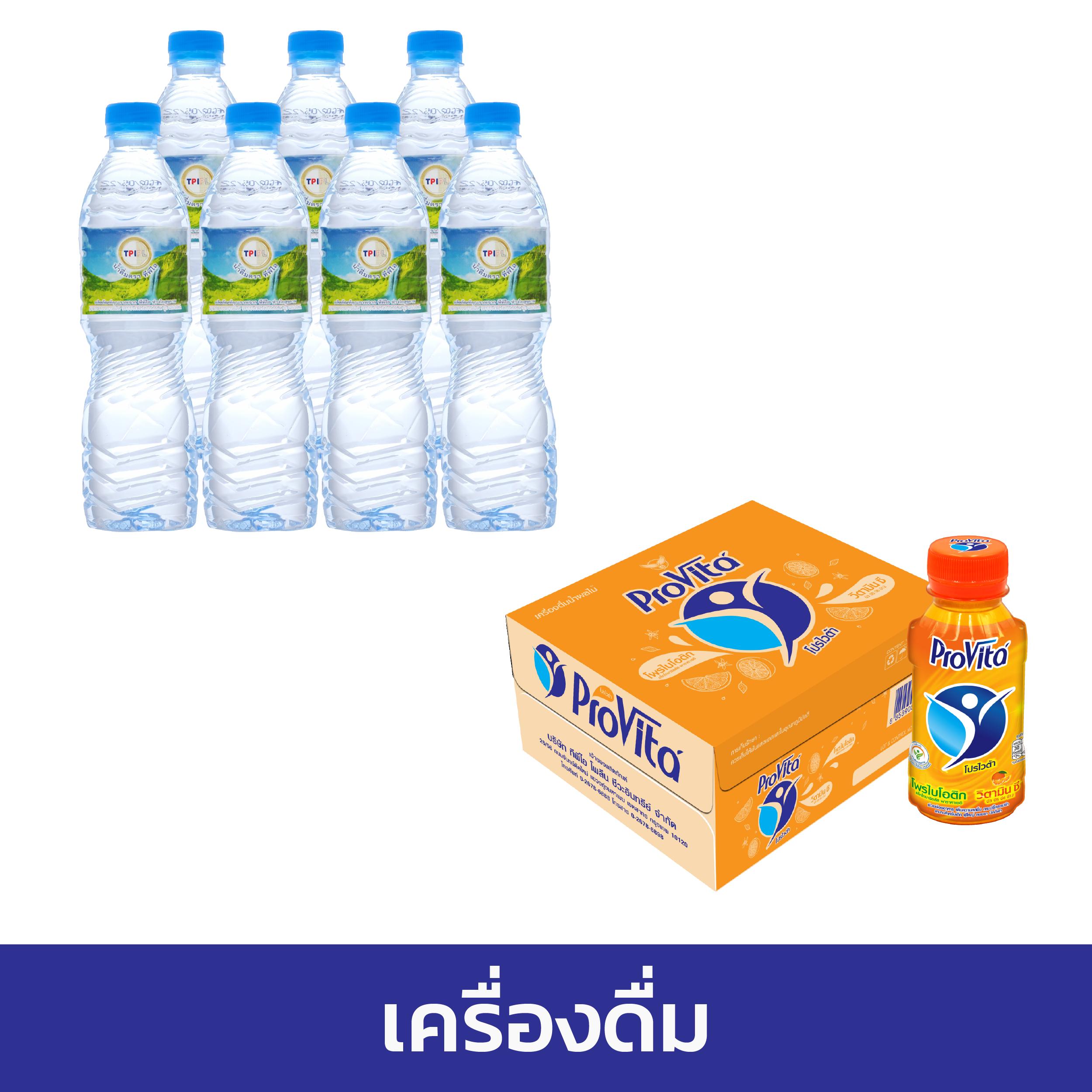 superflik เว็บตรง สล็อต ฝากถอนออโต้ ไม่ผ่านเอเย่นต์ 2026