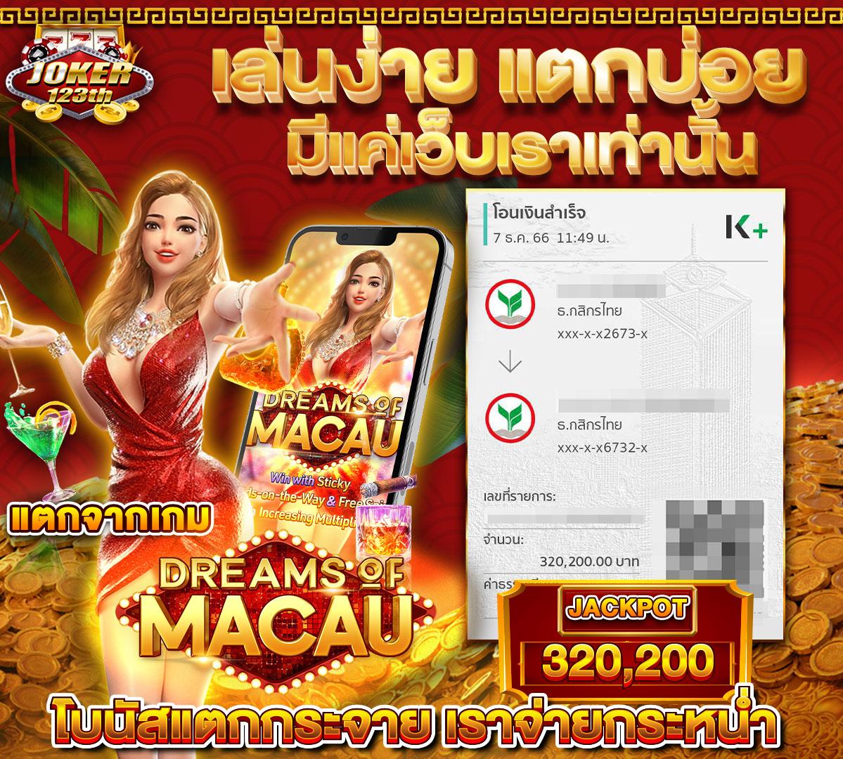 superpg1688 com เข้าสู่ระบบ เว็บตรง สล็อต ฝากถอนออโต้ ไม่ผ่านเอเย่นต์ 2026