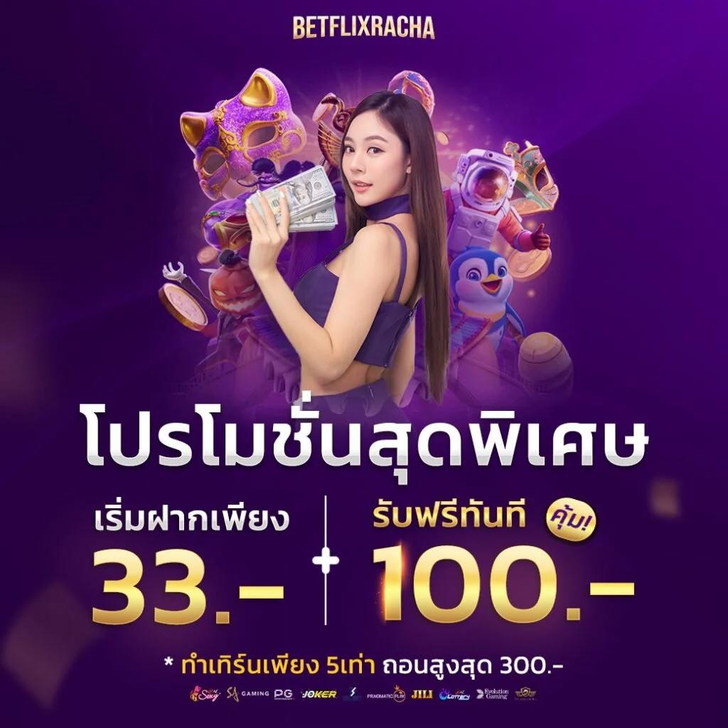 superpg1688 com เว็บตรง สล็อต ฝากถอนออโต้ ไม่ผ่านเอเย่นต์ 2026