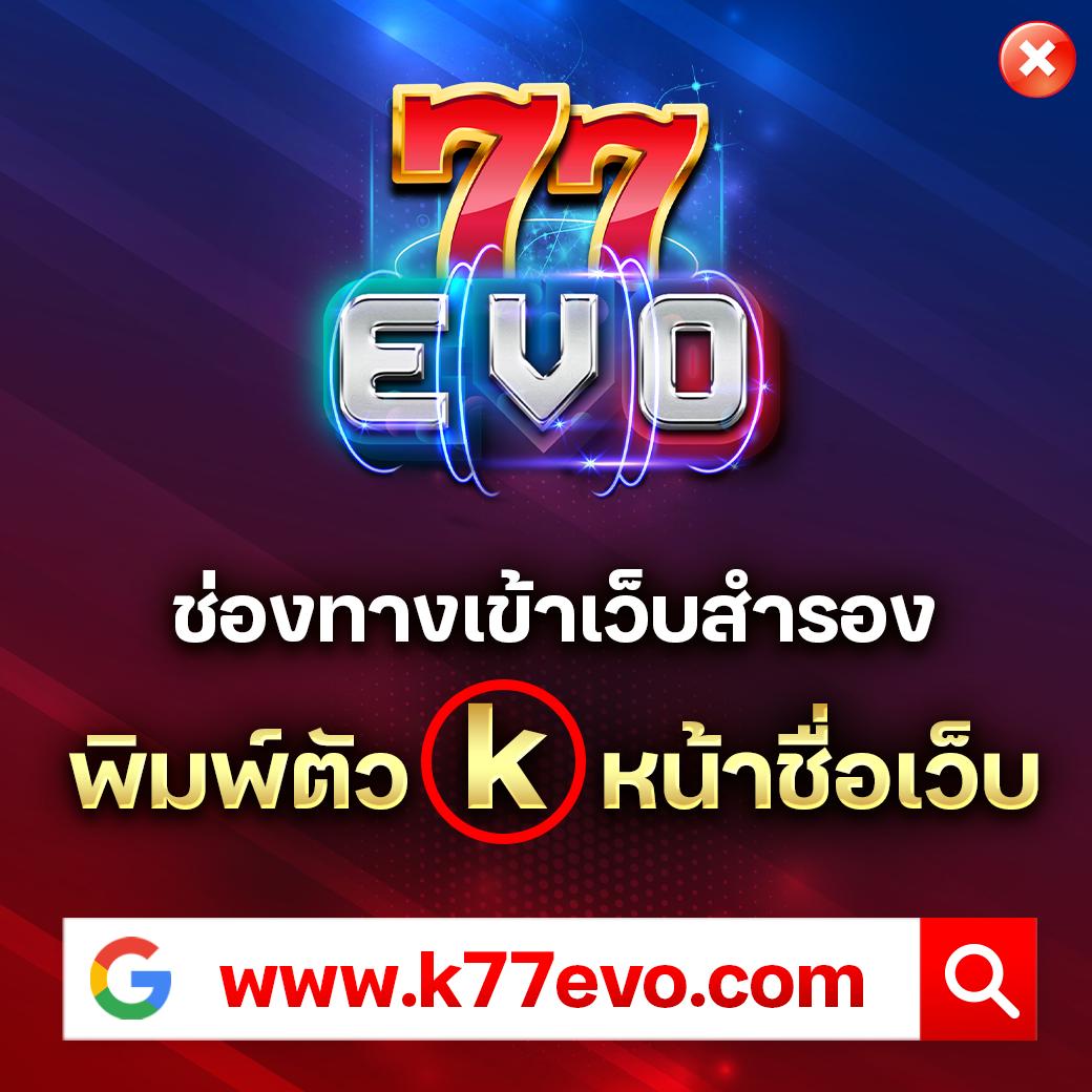 superpg 1688 เว็บตรง สล็อต ฝากถอนออโต้ ไม่ผ่านเอเย่นต์ 2026