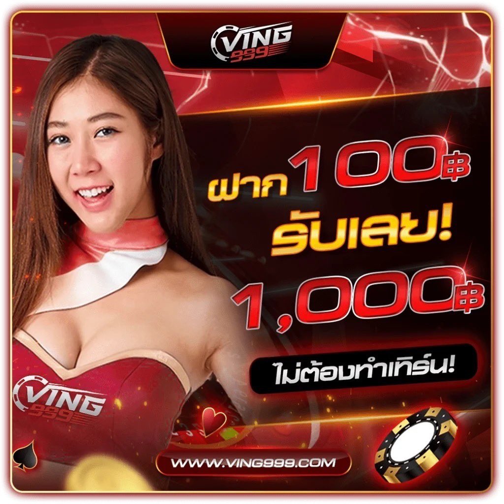superslot 444 เครดิตฟรี 50 ยืนยันเบอร์ เว็บตรง สล็อต ฝากถอนออโต้ ไม่ผ่านเอเย่นต์ 2026
