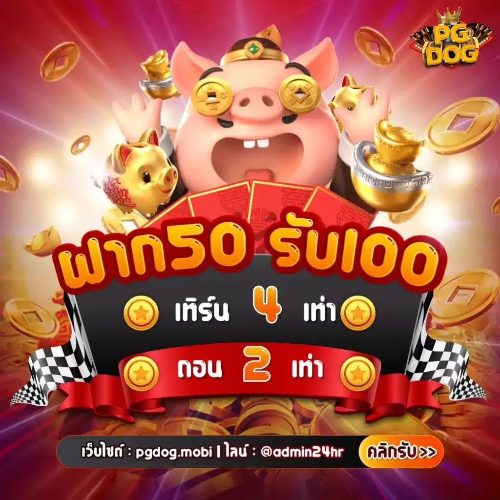superslot max เว็บตรง สล็อต ฝากถอนออโต้ ไม่ผ่านเอเย่นต์ 2026