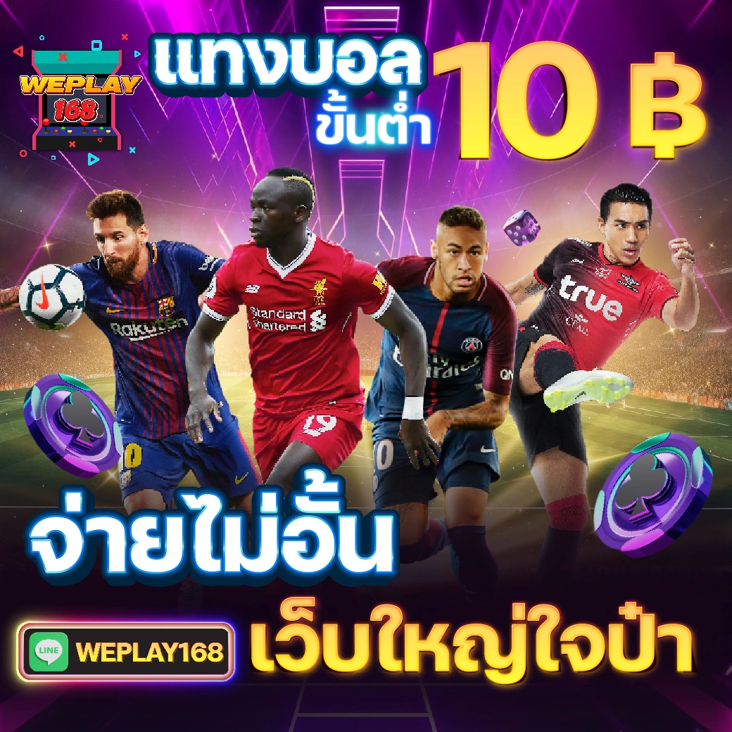 superslot เครดิตฟรี 50 ล่าสุด เว็บตรง สล็อต ฝากถอนออโต้ ไม่ผ่านเอเย่นต์ 2026