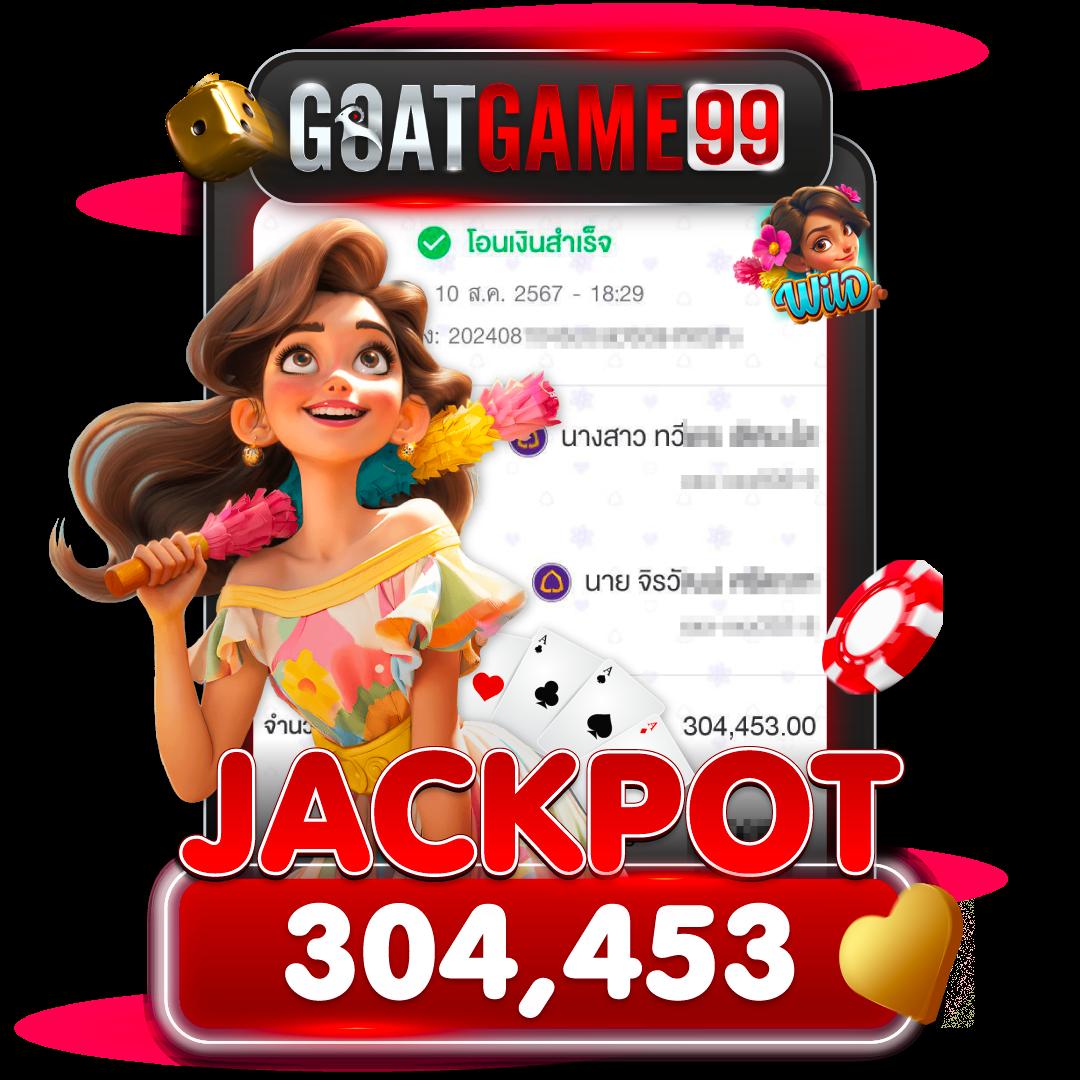 superslot เว็บตรง สล็อต ฝากถอนออโต้ ไม่ผ่านเอเย่นต์ 2026