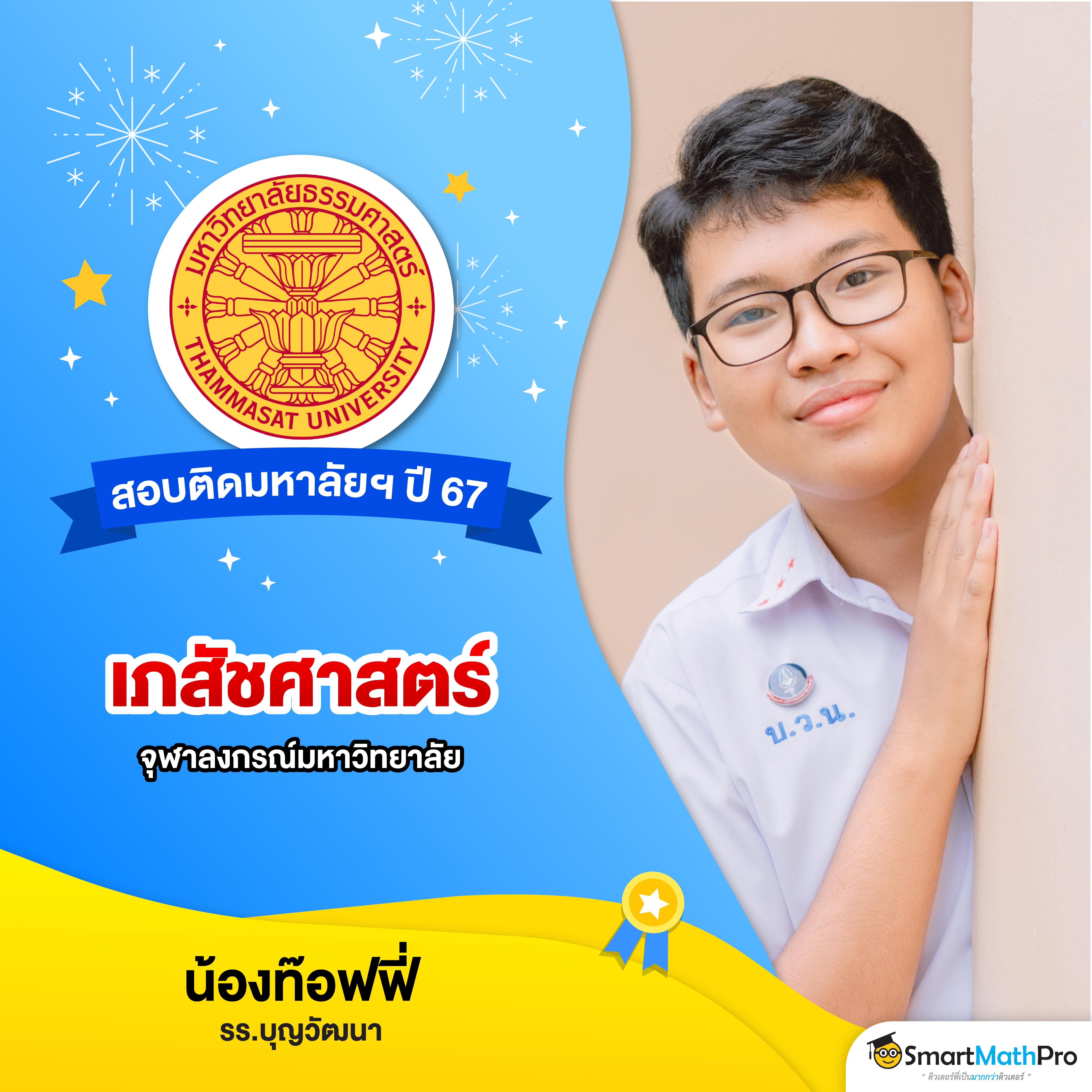 superxwin เว็บตรง สล็อต ฝากถอนออโต้ ไม่ผ่านเอเย่นต์ 2026