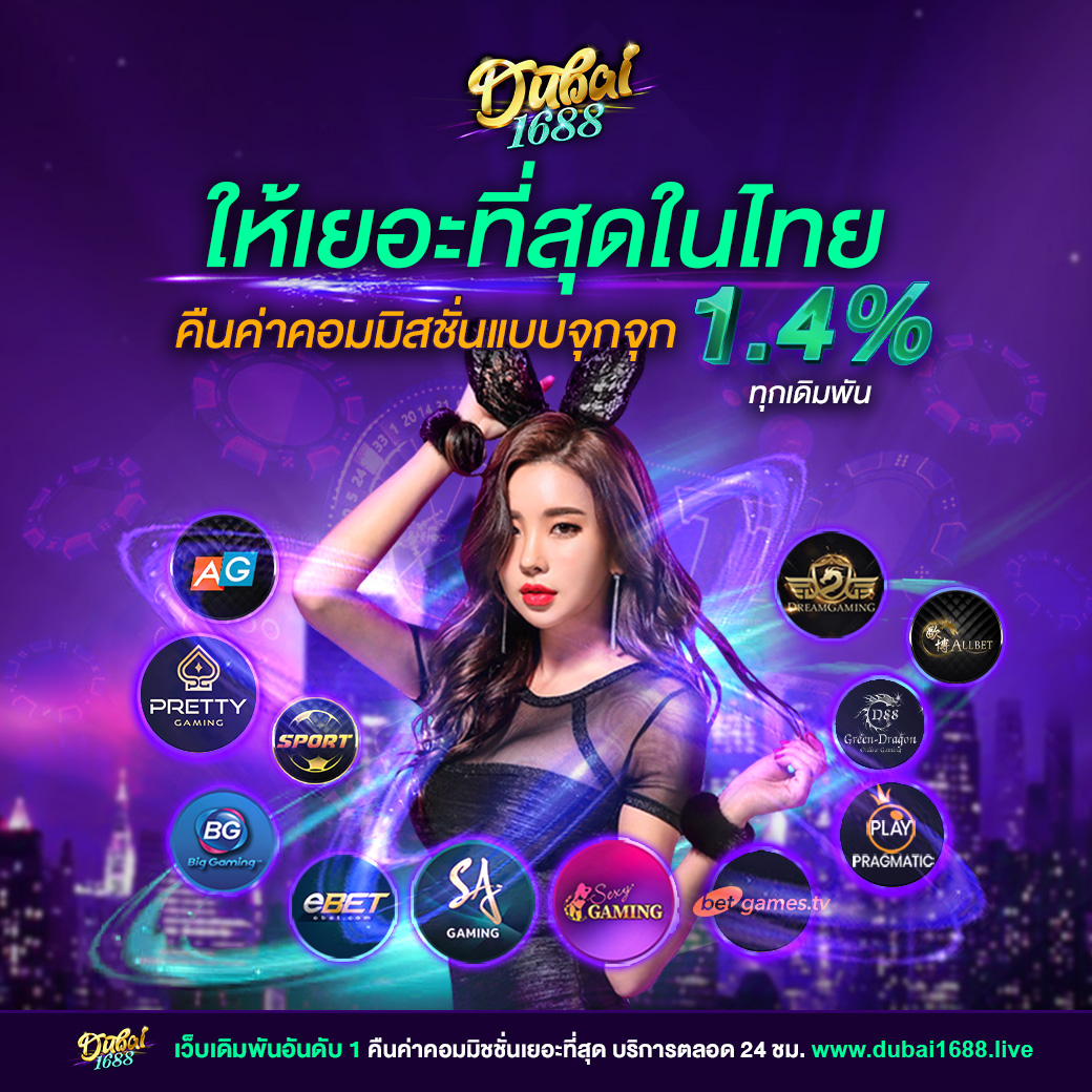 swag 789 สล็อต เว็บตรง สล็อต ฝากถอนออโต้ ไม่ผ่านเอเย่นต์ 2026