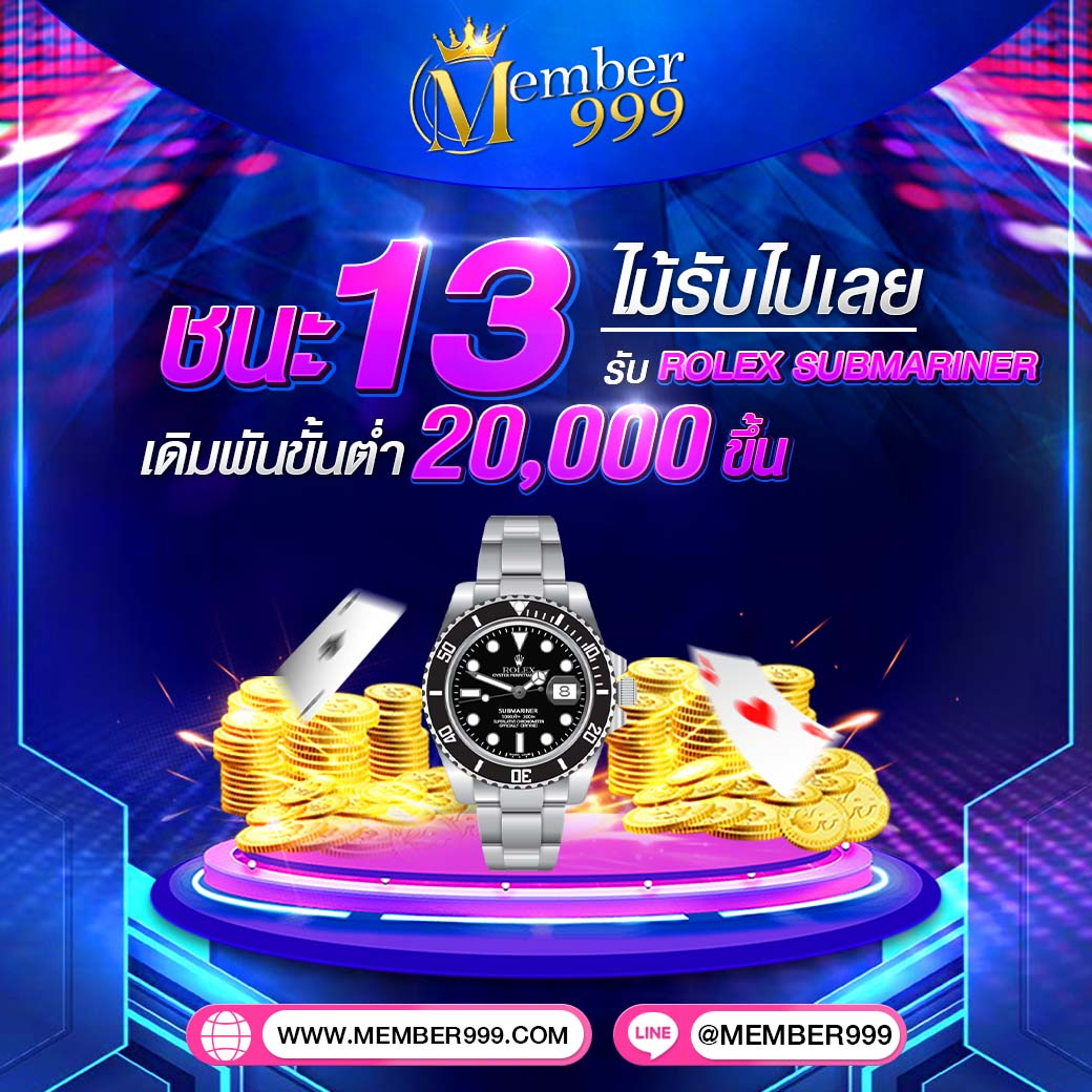 teenoi168 เว็บตรง สล็อต ฝากถอนออโต้ ไม่ผ่านเอเย่นต์ 2026