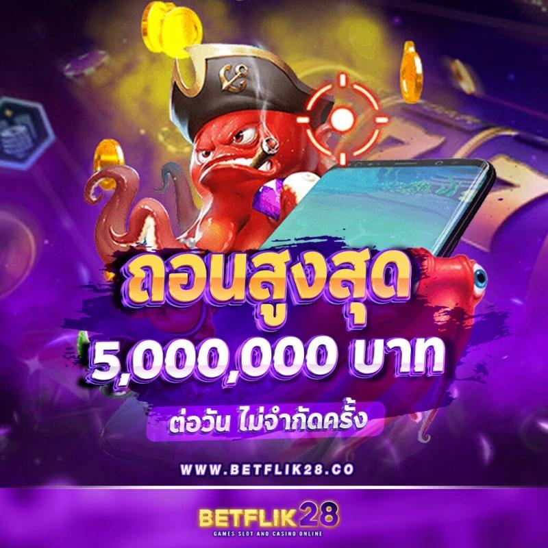 tg789 เว็บตรง สล็อต ฝากถอนออโต้ ไม่ผ่านเอเย่นต์ 2026