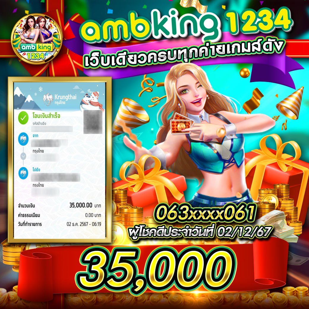 tga168 สล็อต เว็บตรง ฝากถอนออโต้ ไม่ผ่านเอเย่นต์ 2026