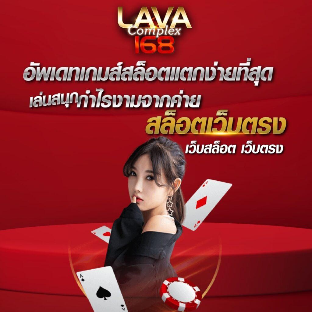 tgabet168 เว็บตรง สล็อต ฝากถอนออโต้ ไม่ผ่านเอเย่นต์ 2026
