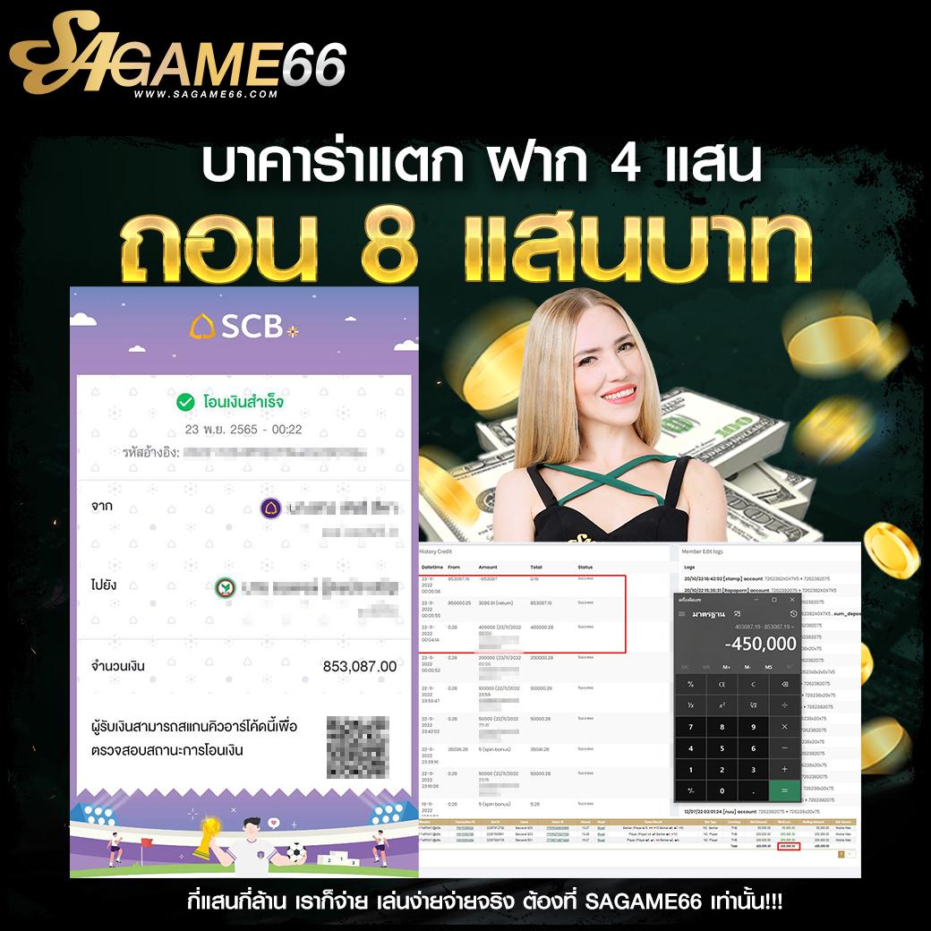 th39 เว็บตรง สล็อต ฝากถอนออโต้ ไม่ผ่านเอเย่นต์ 2026