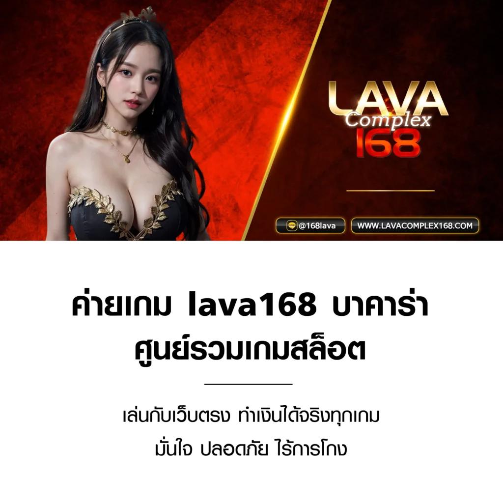 thai lottery today เว็บตรง สล็อต ฝากถอนออโต้ ไม่ผ่านเอเย่นต์ 2026