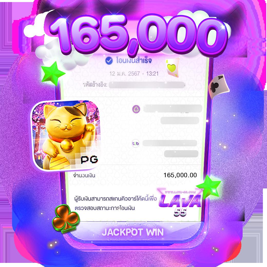 tiger 711 เว็บตรง สล็อต ฝากถอนออโต้ ไม่ผ่านเอเย่นต์ 2026