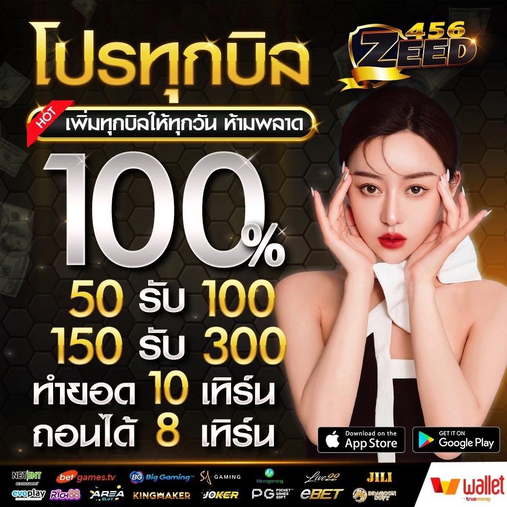 tigerbig เว็บตรง สล็อต ฝากถอนออโต้ ไม่ผ่านเอเย่นต์ 2026