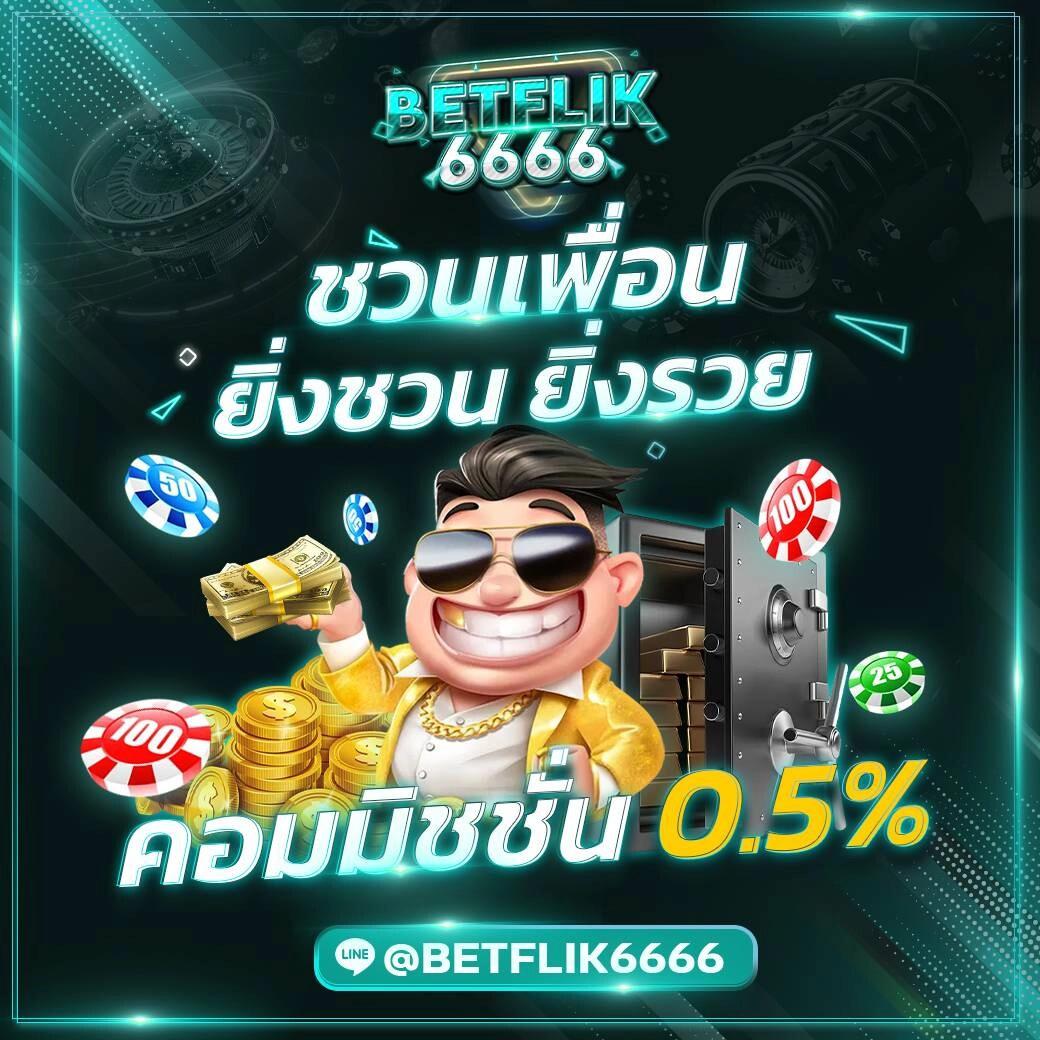 tmb777 เว็บตรง สล็อต ฝากถอนออโต้ ไม่ผ่านเอเย่นต์ 2026