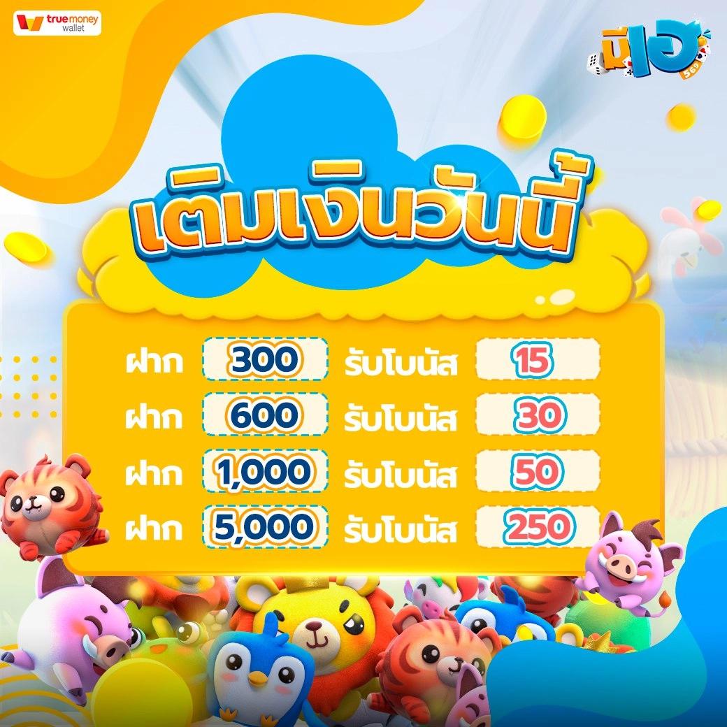 tnt191 เว็บตรง สล็อต ฝากถอนออโต้ ไม่ผ่านเอเย่นต์ 2026
