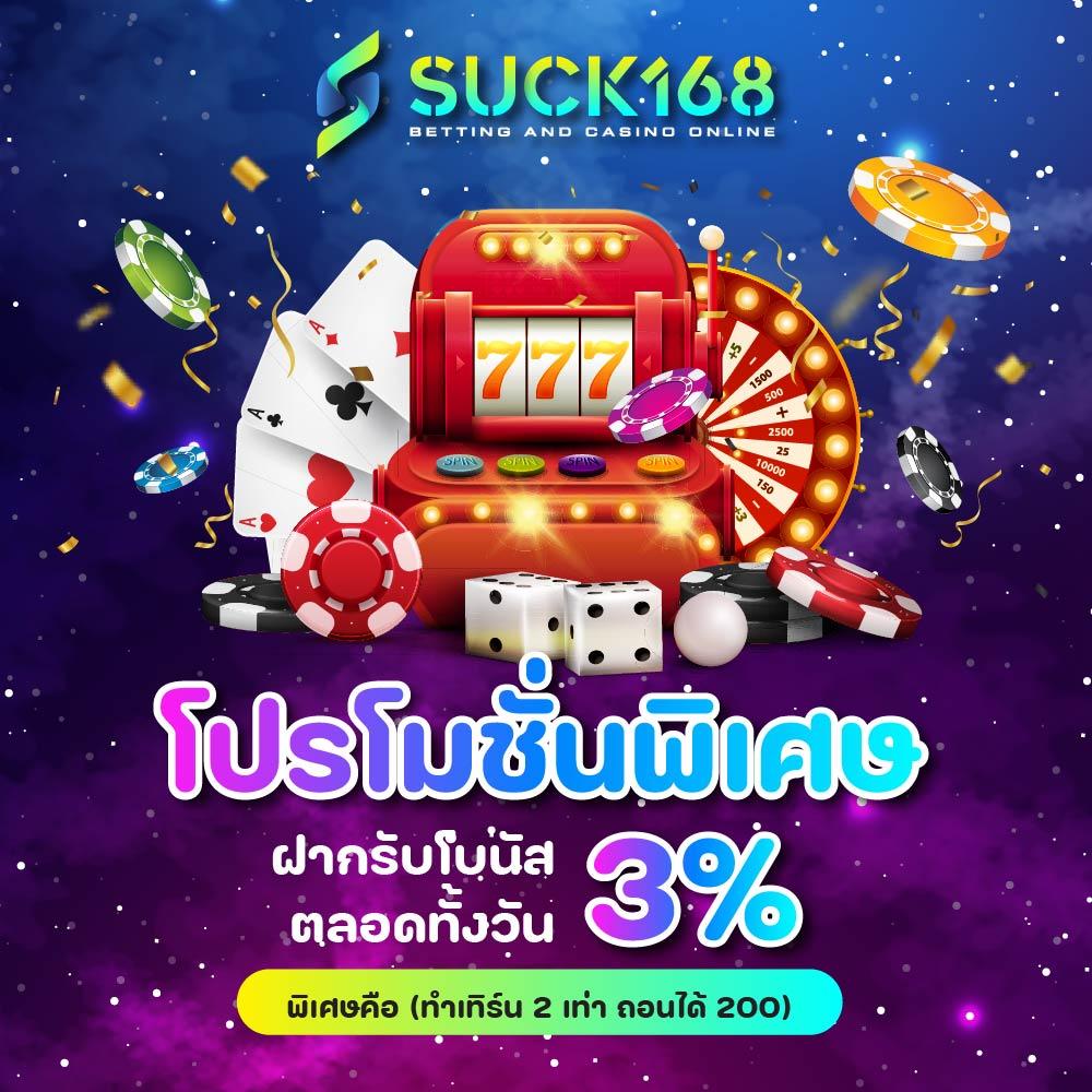 u31th เว็บตรง สล็อต ฝากถอนออโต้ ไม่ผ่านเอเย่นต์ 2026
