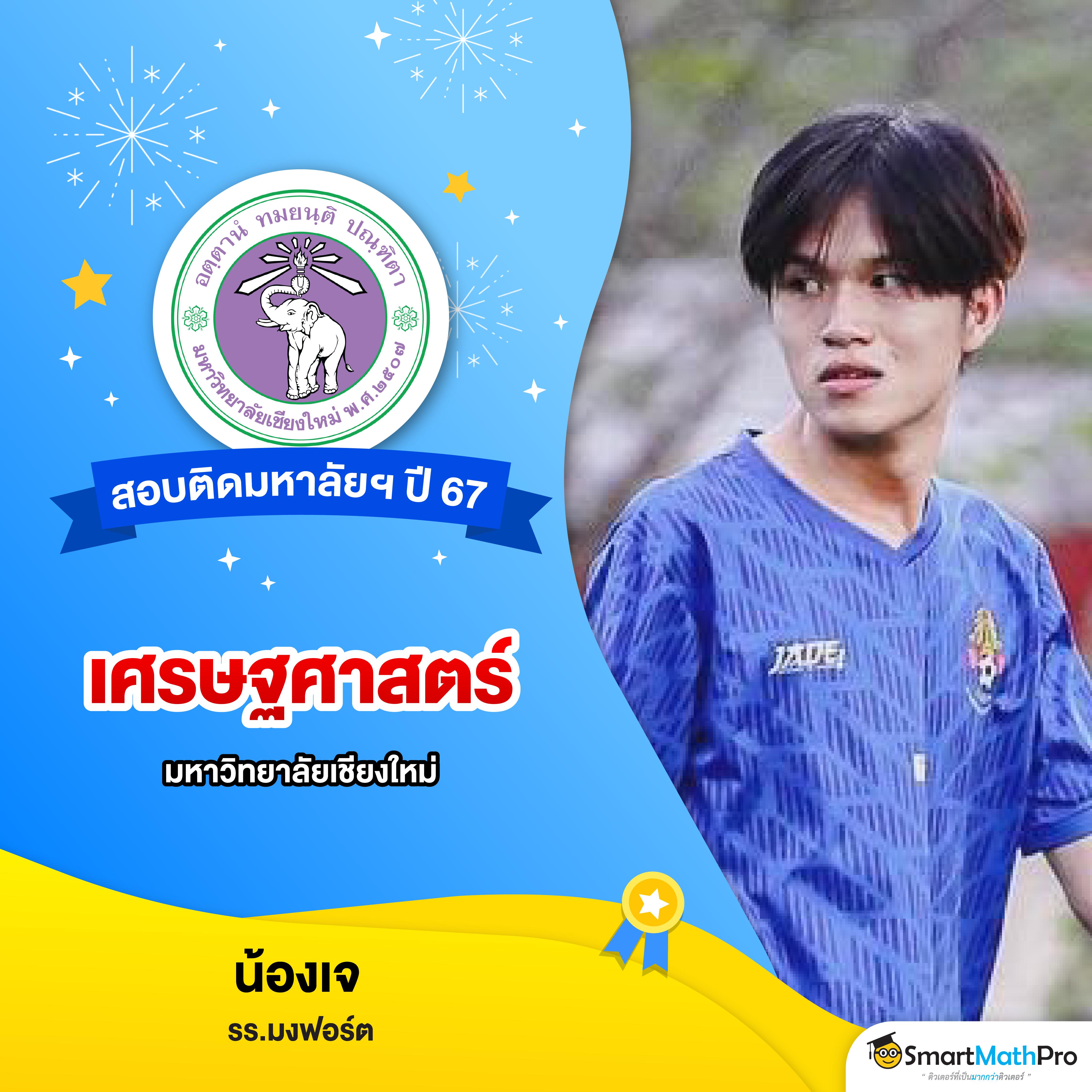 uea8 เว็บตรง สล็อต ฝากถอนออโต้ ไม่ผ่านเอเย่นต์ 2026