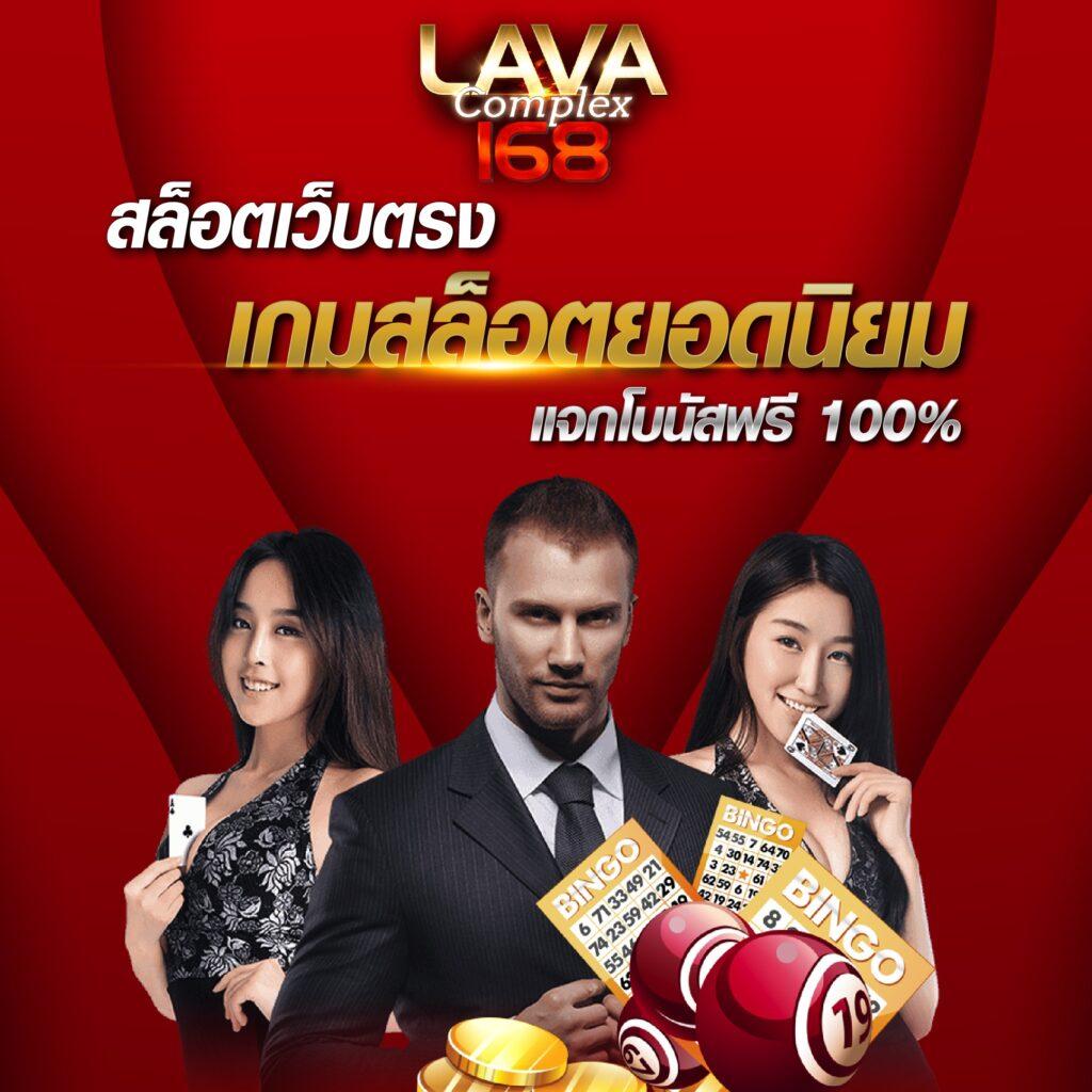ufa147s เว็บตรงสล็อต ฝากถอนออโต้ ไม่ผ่านเอเย่นต์ 2026