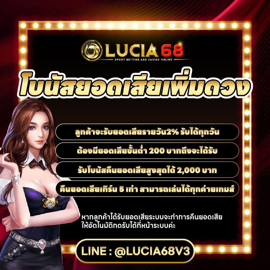ufa369 เว็บตรง สล็อต ฝากถอนออโต้ไม่ผ่านเอเย่นต์ 2026