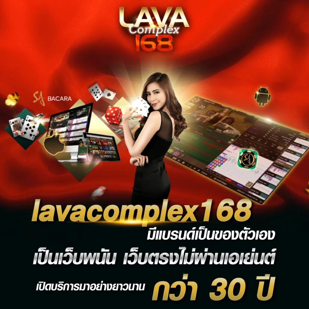 ufa3879 เว็บตรง สล็อต ฝากถอนออโต้ ไม่ผ่านเอเย่นต์ 2026