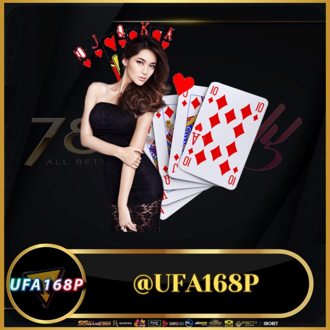 ufa656 login เข้าสู่ระบบ ล่าสุด เว็บตรง สล็อต ฝากถอนออโต้ 2026