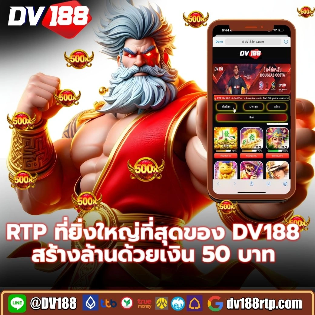 ufa656 ทางเข้า เว็บตรง สล็อต ฝากถอนออโต้ ไม่ผ่านเอเย่นต์ 2026