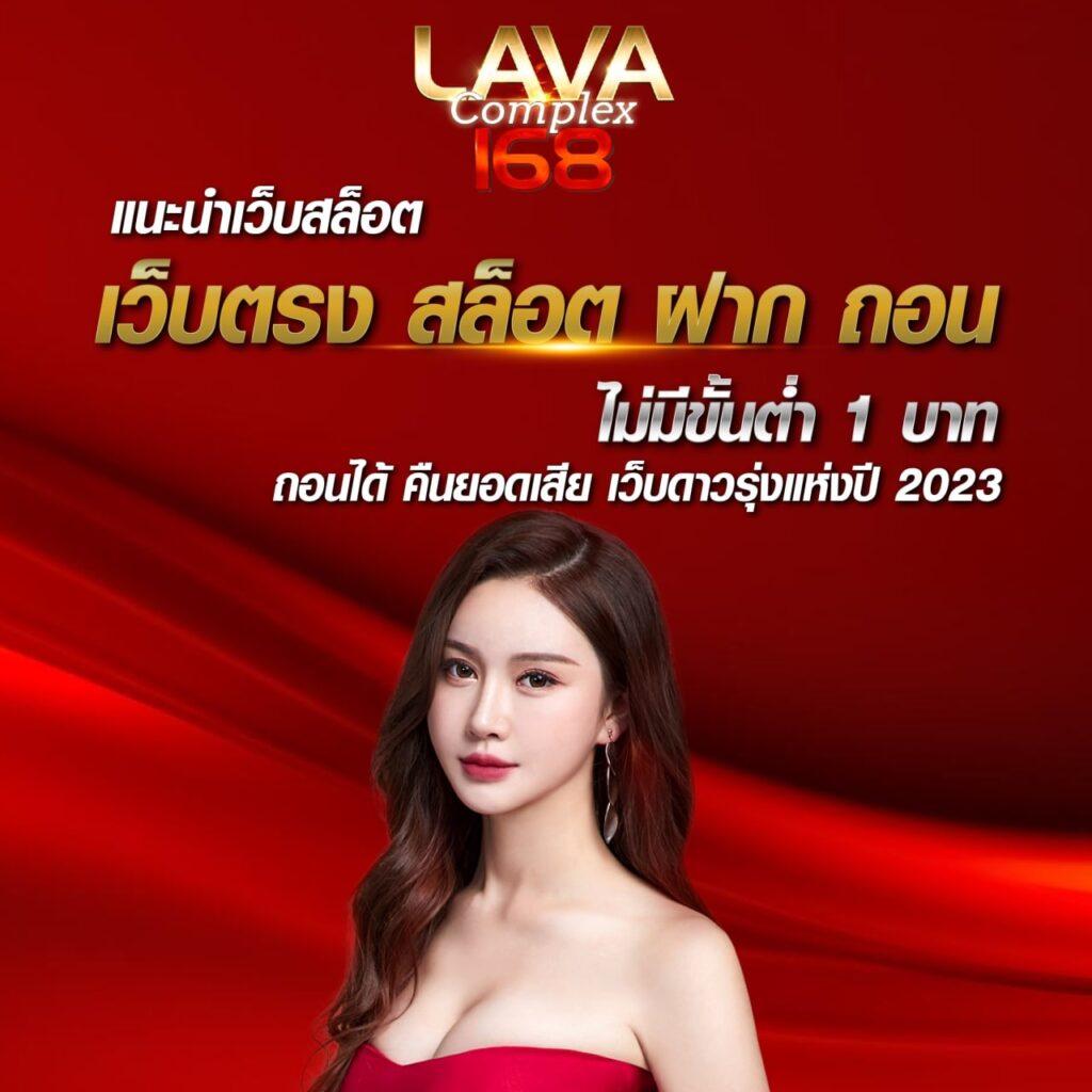 ufa678 เว็บตรง สล็อต ฝากถอนออโต้ ไม่ผ่านเอเย่นต์ 2026