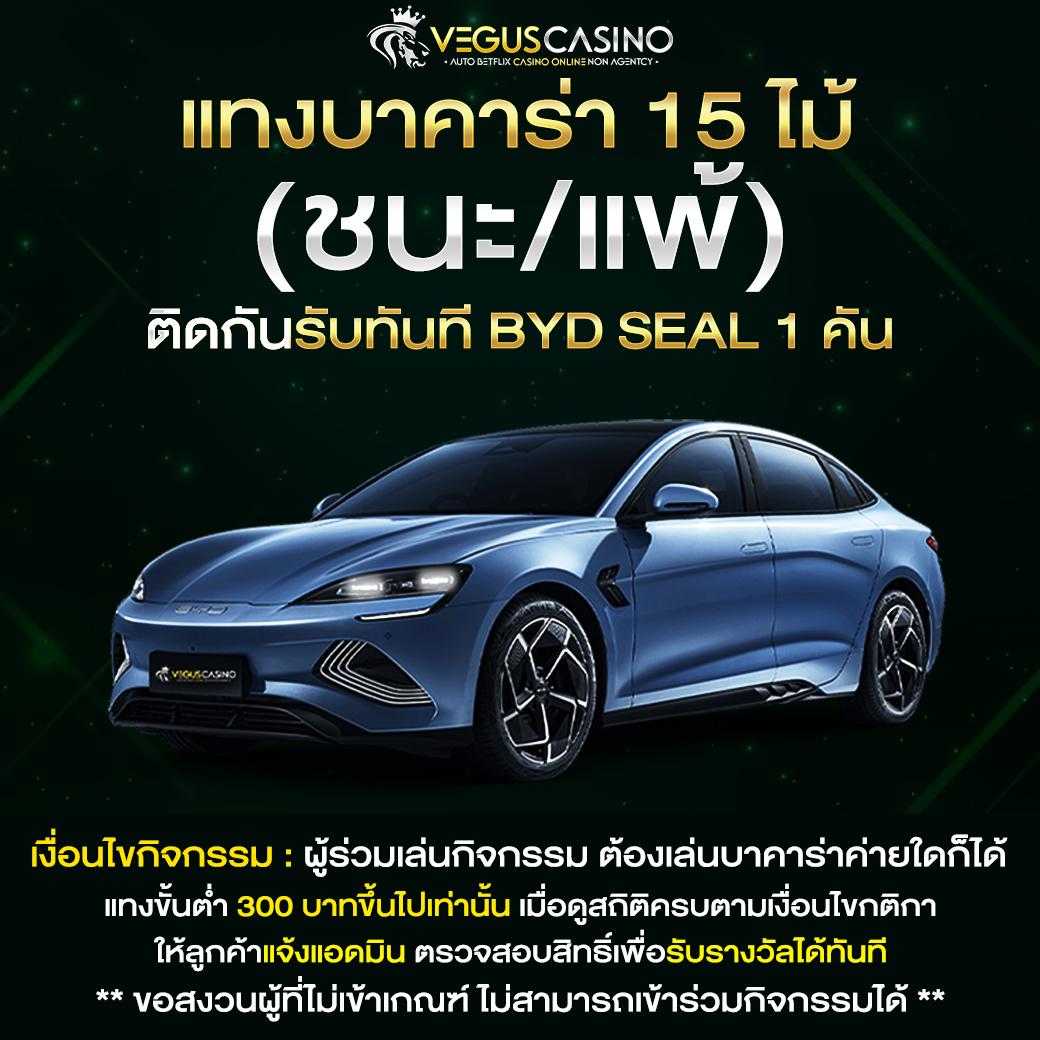 ufa777 เข้าสู่ระบบ เว็บตรง สล็อต ฝากถอนออโต้ ไม่ผ่านเอเย่นต์ 2026